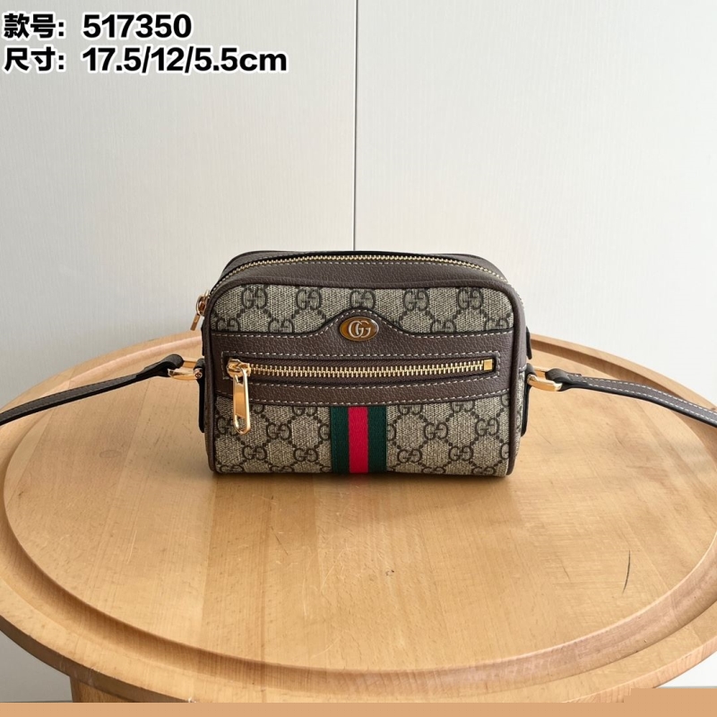 G*u*i satchel bags